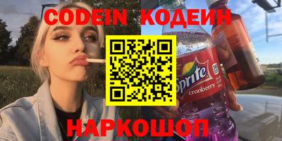 прущая мука Рязань