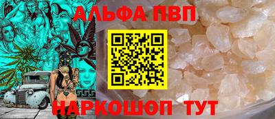 прущая мука Рязань