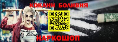 трава Рыбинск