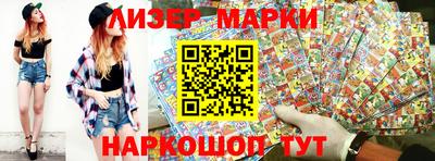 мефедрон Рузаевка