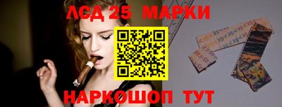 мефедрон Рузаевка