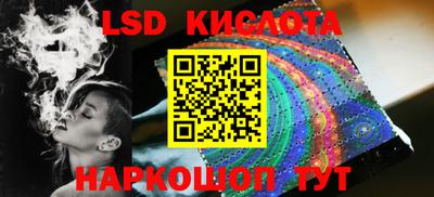 мефедрон Рузаевка