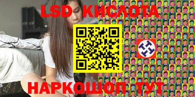мефедрон Рузаевка