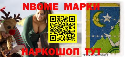 прущая мука Рязань
