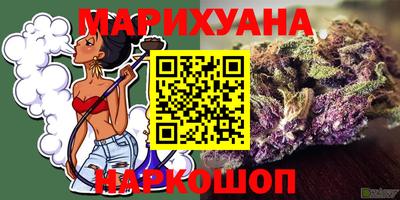 прущая мука Рязань