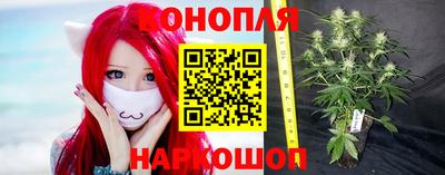 мефедрон Рузаевка
