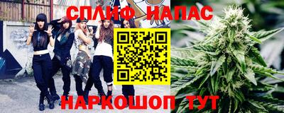 трава Рыбинск