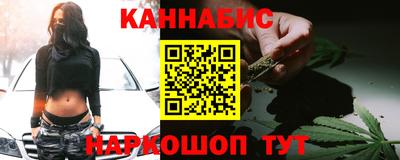 прущая мука Рязань
