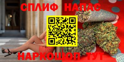 прущая мука Рязань
