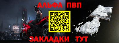 прущая мука Рязань