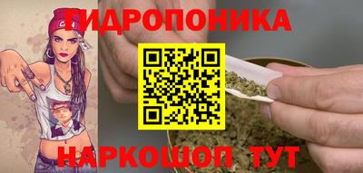 прущая мука Рязань