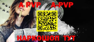 прущая мука Рязань