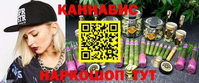 прущая мука Рязань