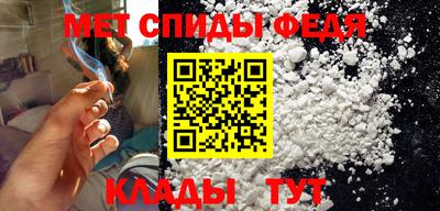 трава Рыбинск