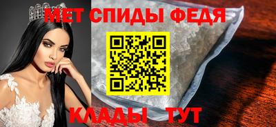 кокаин VHQ Свободный