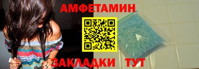 прущая мука Рязань