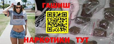 прущая мука Рязань