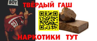 прущая мука Рязань
