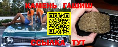 прущая мука Рязань