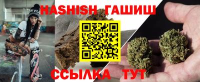 прущая мука Рязань