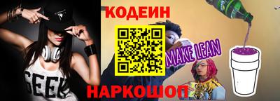 мефедрон Рузаевка