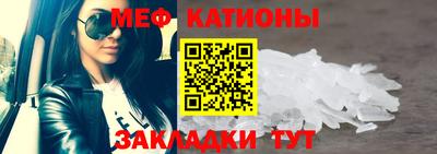 прущая мука Рязань
