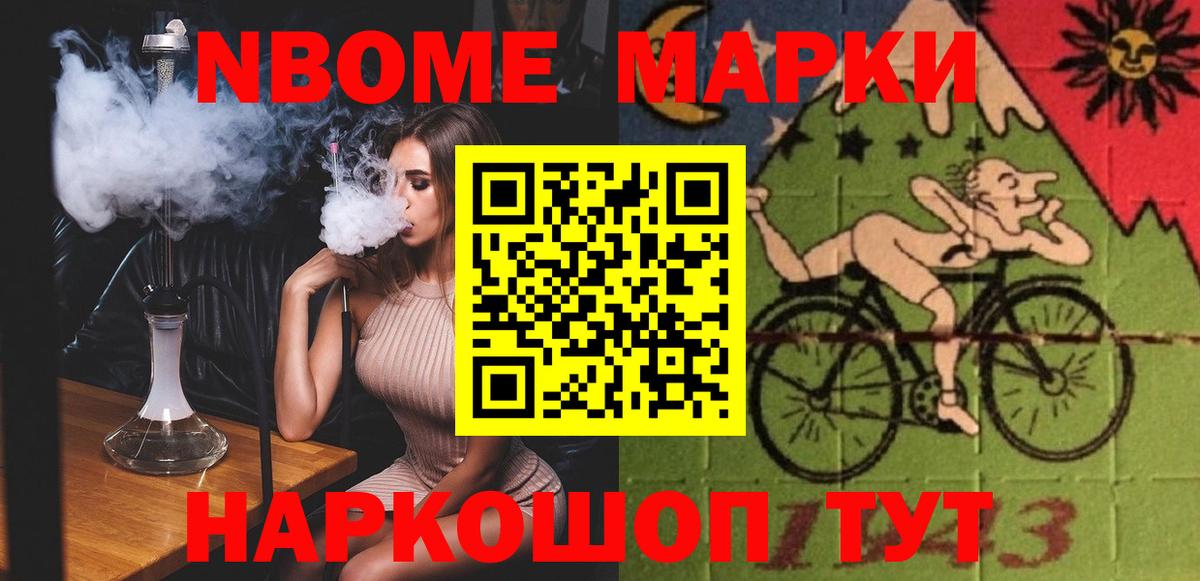 Сызрань  МЕГА сайт  Вход с VPN  ЛСД экстази кислота 